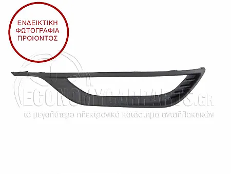 ΠΛΑΙΣΙΟ ΦΑΝΑΡΙΟΥ ΠΙΣΩ ΟΜΙΧΛΗΣ (ΓΝΗΣΙΟ)