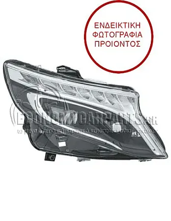 ΦΑΝΑΡΙ ΕΜΠΡΟΣ (ΕΞΥΠΝΟ) (FULL LED) (ΜΑΥΡΟ) (HELLA)