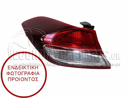 ΦΑΝΑΡΙ ΠΙΣΩ ΕΞΩΤΕΡΙΚΟ (ΓΝΗΣΙΟ)