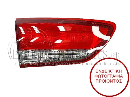 ΦΑΝΑΡΙ ΠΙΣΩ ΕΣΩΤΕΡΙΚΟ (ΓΙΑ ΟΧΗΜΑΤΑ ΜΕ 5 ΠΟΡΤΕΣ) (ΓΝΗΣΙΟ)