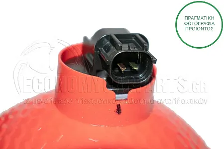 ΦΑΝΑΡΙ ΠΙΣΩ ΟΜΙΧΛΗΣ (ΓΝΗΣΙΟ)