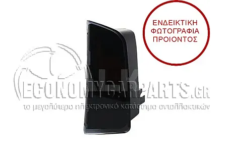 ΦΩΣ ΚΑΘΡΕΦΤΗ (ΜΕ ΛΕΙΤΟΥΡΓΙΑ LINE ASSIST)