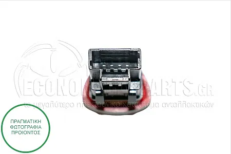 ΔΙΑΚΟΠΤΗΣ ΑΛΑΡΜ (4pin)