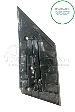 ΚΑΘΡΕΦΤΗΣ ΕΞΩΤΕΡΙΚΟΣ ΗΛΕΚΤΡΙΚΟΣ (CONVEX GLASS)