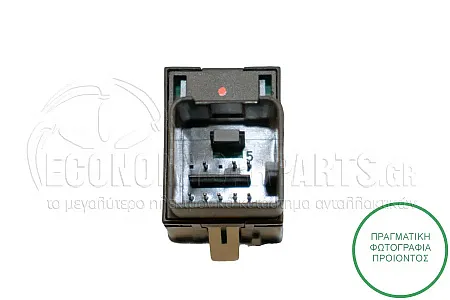ΔΙΑΚΟΠΤΗΣ ΧΕΙΡΟΦΡΕΝΟΥ (8pin)