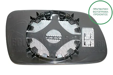 ΚΡΥΣΤΑΛΛΟ ΚΑΘΡΕΦΤΗ ΘΕΡΜΑΙΝΟΜΕΝΟ 2003-2004 (ASPHERICAL GLASS)