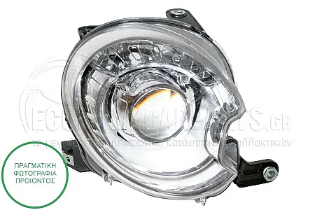 ΦΑΝΑΡΙ ΕΜΠΡΟΣ (Bi-XENON) (DEPO)