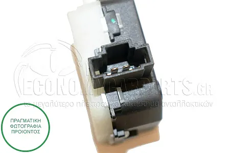 ΜΟΤΕΡ ΚΕΝΤΡΙΚΟΥ ΚΛΕΙΔΩΜΑΤΟΣ (2pin)