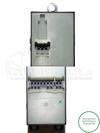 ΔΙΑΚΟΠΤΗΣ ΠΑΡΑΘΥΡΩΝ ΕΜΠΡΟΣ (Τετραπλόs) (ΜΕ ΦΩΤΙΖΟΜΕΝΑ ΚΟΥΜΠΙΑ ΚΑΙ ΚΛΕΙΔΩΜΑ) (19pin)