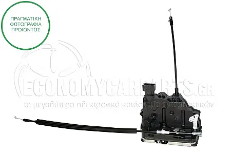 ΚΛΕΙΔΑΡΙΑ ΠΟΡΤΑΣ ΠΙΣΩ (ΓΙΑ ΟΧΗΜΑΤΑ ΜΕ ΔΙΠΛΗ ΠΟΡΤΑ) (6pin)