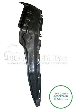 ΘΟΛΟΣ ΠΙΣΩ ΠΛΑΣΤΙΚΟΣ (ΓΙΑ ΕΚΔΟΣΕΙΣ 2WD) (ΓΙΑ ΟΧΗΜΑΤΑ ΜΕ ΔΙΠΛΗ ΚΑΜΠΙΝΑ)