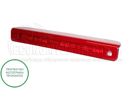 ΦΑΝΑΡΙ ΠΙΣΩ 3o STOP (ΓΙΑ ΕΚΔΟΣΕΙΣ HATCHBACK)