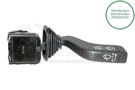 ΔΙΑΚΟΠΤΗΣ ΕΜΠΡΟΣ/ΠΙΣΩ ΥΑΛΟΚΑΘΑΡΙΣΤΗΡΩΝ (9pin)