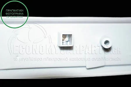 ΦΛΑΣ ΠΛΑΙΝΟ ΚΑΘΡΕΦΤΗ