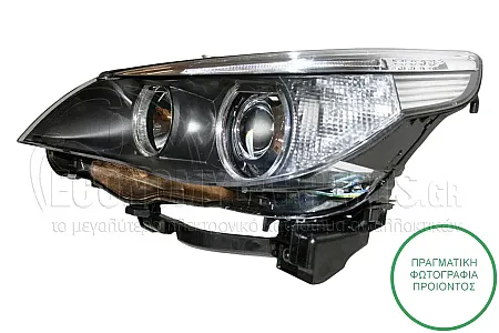 ΦΑΝΑΡΙ ΕΜΠΡΟΣ (Bi-XENON) (DEPO) 2005-2007