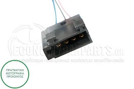 ΔΙΑΚΟΠΤΗΣ ΕΜΠΡΟΣ/ΠΙΣΩ ΥΑΛΟΚΑΘΑΡΙΣΤΗΡΩΝ (12pin)