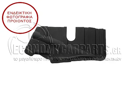 ΠΟΔΙΑ ΜΗΧΑΝΗΣ ΠΛΑΣΤΙΚΗ ΠΛΑΙΝΗ