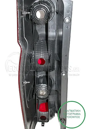 ΦΑΝΑΡΙ ΠΙΣΩ (MADE IN TURKEY)
