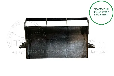 ΑΕΡΑΓΩΓΟΣ ΕΜΠΡΟΣ ΠΛΑΣΤΙΚΟΣ ΜΕΤΩΠΗΣ ΑΝΩ ΕΞΩΤΕΡΙΚΟΣ