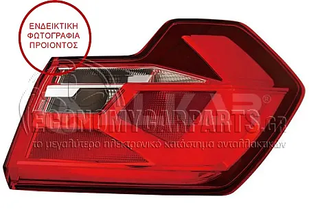 ΦΑΝΑΡΙ ΠΙΣΩ ΕΞΩΤΕΡΙΚΟ
