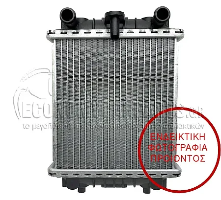 ΨΥΓΕΙΟ ΝΕΡΟΥ ΒΟΗΘΗΤΙΚΟ (ΓΙΑ ΕΚΔΟΣΕΙΣ 3.0-S6 4.0 TFSI ΒΕΝΖΙΝΗ - 3.0 ΠΕΤΡΕΛΑΙΟ) (ΓΙΑ ΟΧΗΜΑΤΑ ΜΕ ΜΗΧΑΝΙΚΟ Ή ΑΥΤΟΜΑΤΟ ΚΙΒΩΤΙΟ ΤΑΧΥΤΗΤΩΝ) (ΔΙΑΣΤΑΣΕΙΣ ΚΥΨΕΛΗΣ: 195x190mm)