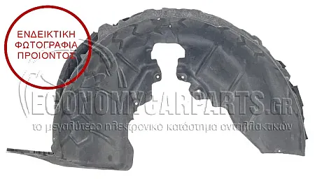 ΘΟΛΟΣ ΠΙΣΩ ΠΛΑΣΤΙΚΟΣ