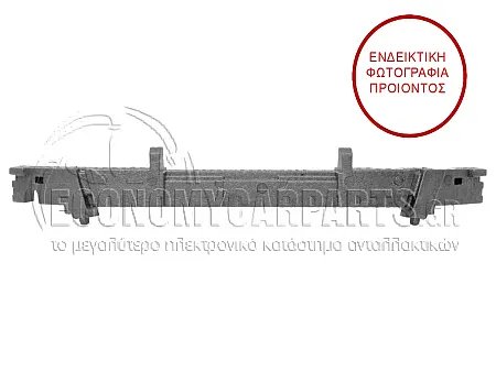 ΑΝΤΙΘΟΡΥΒΙΚΟ ΠΡΟΦΥΛΑΚΤΗΡΑ ΕΜΠΡΟΣ