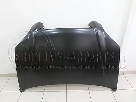 ΚΑΠΩ ΕΜΠΡΟΣ