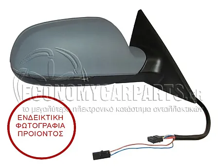 ΚΑΘΡΕΦΤΗΣ ΕΞΩΤΕΡΙΚΟΣ ΗΛΕΚΤΡΙΚΟΣ ΘΕΡΜΑΙΝΟΜΕΝΟΣ ΒΑΦΟΜΕΝΟΣ (ΓΙΑ ΕΚΔΟΣΕΙΣ COUPE) (ASPHERICAL GLASS) (Α)