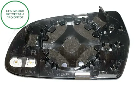 ΚΡΥΣΤΑΛΛΟ ΚΑΘΡΕΦΤΗ ΘΕΡΜΑΙΝΟΜΕΝΟ (CONVEX GLASS) 2011-2016