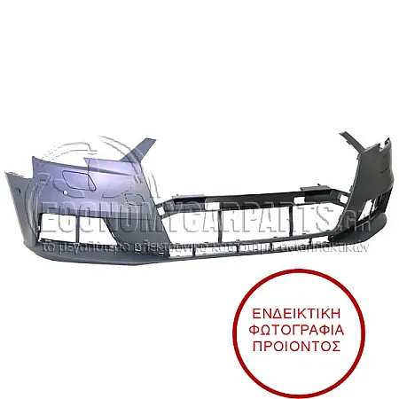 ΠΡΟΦΥΛΑΚΤΗΡΑΣ ΕΜΠΡΟΣ ΒΑΦΟΜΕΝΟΣ (ΜΕ ΘΕΣΕΙΣ ΓΙΑ PDC ΚΑΙ ΠΙΤΣΙΛΙΣΤΗΡΙΑ ΦΑΝΑΡΙΩΝ)