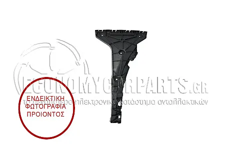 ΒΑΣΗ ΠΡΟΦΥΛΑΚΤΗΡΑ ΠΙΣΩ ΠΛΑΙΝΗ ΠΛΑΣΤΙΚΗ (ΚΑΙ ΓΙΑ ΕΚΔΟΣΕΙΣ SQ5)