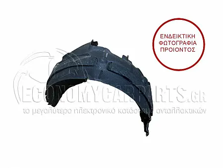 ΘΟΛΟΣ ΕΜΠΡΟΣ ΠΛΑΣΤΙΚΟΣ