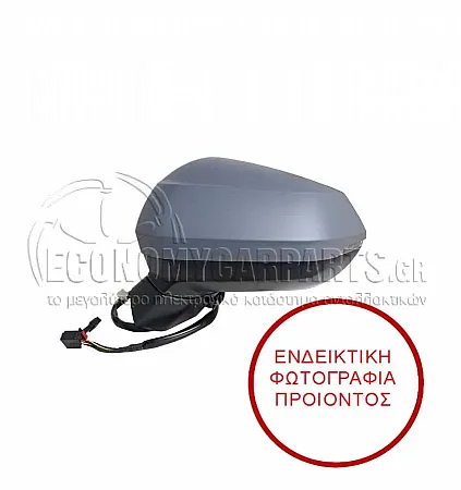 ΚΑΘΡΕΦΤΗΣ ΕΞΩΤΕΡΙΚΟΣ ΗΛΕΚΤΡΙΚΟΣ ΘΕΡΜΑΙΝΟΜΕΝΟΣ ΒΑΦΟΜΕΝΟΣ (ΗΛΕΚΤΡΙΚΑ ΑΝΑΚΛΕΙΝΟΜΕΝΟΣ) (ΜΕ ΦΛΑΣ ΚΑΙ ΑΥΤΟΜΑΤΗ ΣΚΙΑΣΗ) (ΜΕ SIDE ASSIST) (ASPHERICAL GLASS) (Α)