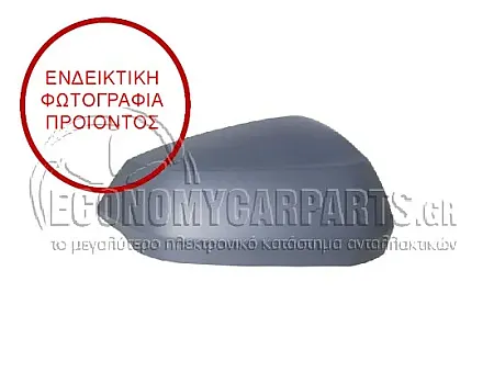 ΚΑΠΑΚΙ ΚΑΘΡΕΦΤΗ ΒΑΦΟΜΕΝΟ (ME SIDE ASSIST)