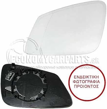 ΚΡΥΣΤΑΛΛΟ ΚΑΘΡΕΦΤΗ ΘΕΡΜΑΙΝΟΜΕΝΟ (ΜΕ ΑΥΤΟΜΑΤΗ ΣΚΙΑΣΗ) (ASPHERICAL GLASS)