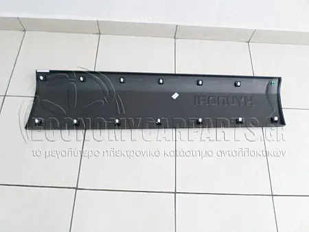 ΔΙΑΚΟΣΜΗΤΙΚΟ ΠΟΡΤΑΣ ΕΜΠΡΟΣ (ΓΝΗΣΙΟ)