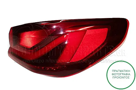 ΦΑΝΑΡΙ ΠΙΣΩ ΕΞΩΤΕΡΙΚΟ (ΟΛΟ LED) (DEPO)