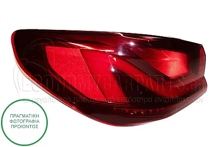ΦΑΝΑΡΙ ΠΙΣΩ ΕΞΩΤΕΡΙΚΟ (ΟΛΟ LED) (DEPO)