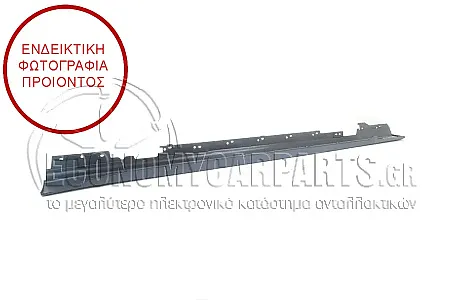 ΜΑΡΣΠΙΕ ΠΛΑΣΤΙΚΟ