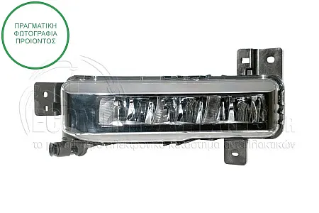 ΠΡΟΒΟΛΕΑΣ ΟΜΙΧΛΗΣ (LED) (DEPO)