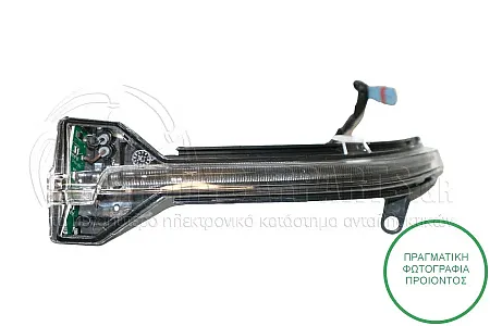 ΦΛΑΣ ΠΛΑΙΝΟ ΚΑΘΡΕΦΤΗ (LED)