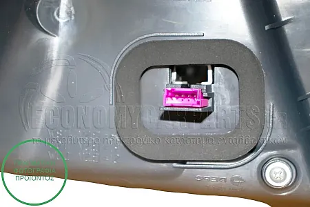 ΦΑΝΑΡΙ ΠΙΣΩ ΕΞΩΤΕΡΙΚΟ (LED ΔΥΝΑΜΙΚΟ) (DEPO)