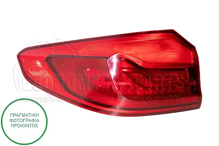 ΦΑΝΑΡΙ ΠΙΣΩ ΕΞΩΤΕΡΙΚΟ (LED ΔΥΝΑΜΙΚΟ) (DEPO)