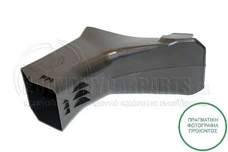 ΑΕΡΑΓΩΓΟΣ ΕΜΠΡΟΣ ΕΣΩΤΕΡΙΚΟΣ ΠΛΑΣΤΙΚΟΣ (ΕΜΠΡΟΣ ΚΟΜΜΑΤΙ) (ΓΙΑ ΤΑ ΦΡΕΝΑ)