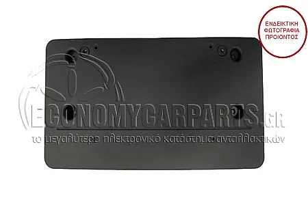ΒΑΣΗ ΠΙΝΑΚΙΔΑΣ ΠΛΑΣΤΙΚΗ