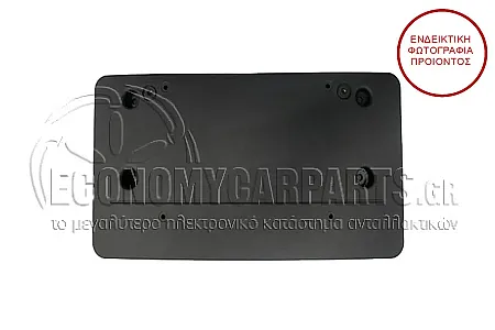 ΒΑΣΗ ΠΙΝΑΚΙΔΑΣ ΠΛΑΣΤΙΚΗ (ΓΙΑ ΕΚΔΟΣΕΙΣ M-SPORT)