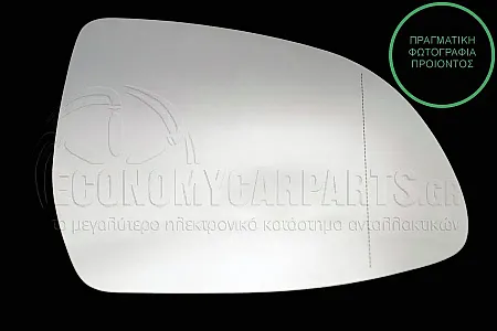 ΚΡΥΣΤΑΛΛΟ ΚΑΘΡΕΦΤΗ ΘΕΡΜΑΙΝΟΜΕΝΟ (ASPHERICAL GLASS)