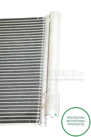 ΨΥΓΕΙΟ A/C (ΓΙΑ ΕΚΔΟΣΕΙΣ: 1.4 MULTIAR ΒΕΝΖΙΝΗ - 1.6 CRD ΠΕΤΡΕΛΑΙΟ) (ΔΙΑΣΤΑΣΕΙΣ ΚΥΨΕΛΗΣ: 660x348x16mm)
