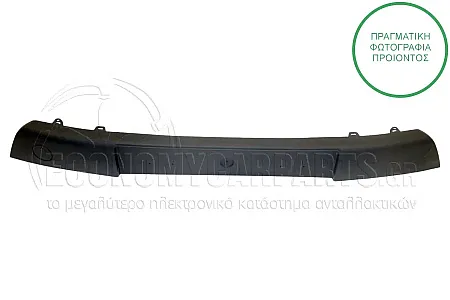 ΦΑΣΑ ΔΙΧΤΥΟΥ ΠΡΟΦΥΛΑΚΤΗΡΑ ΕΜΠΡΟΣ (ΜΑΥΡΗ)